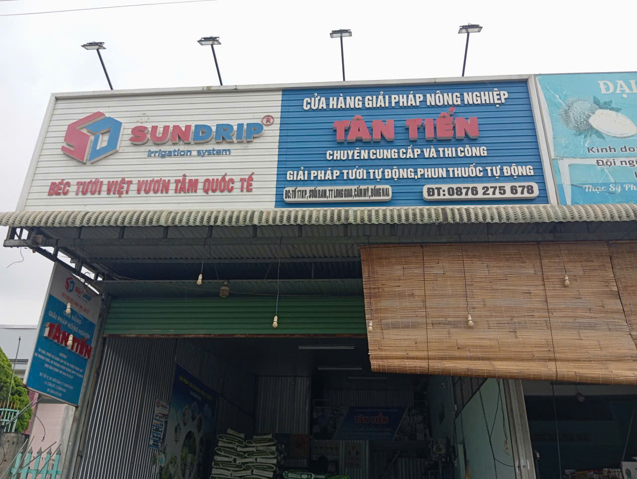 Tân Tiến.LG